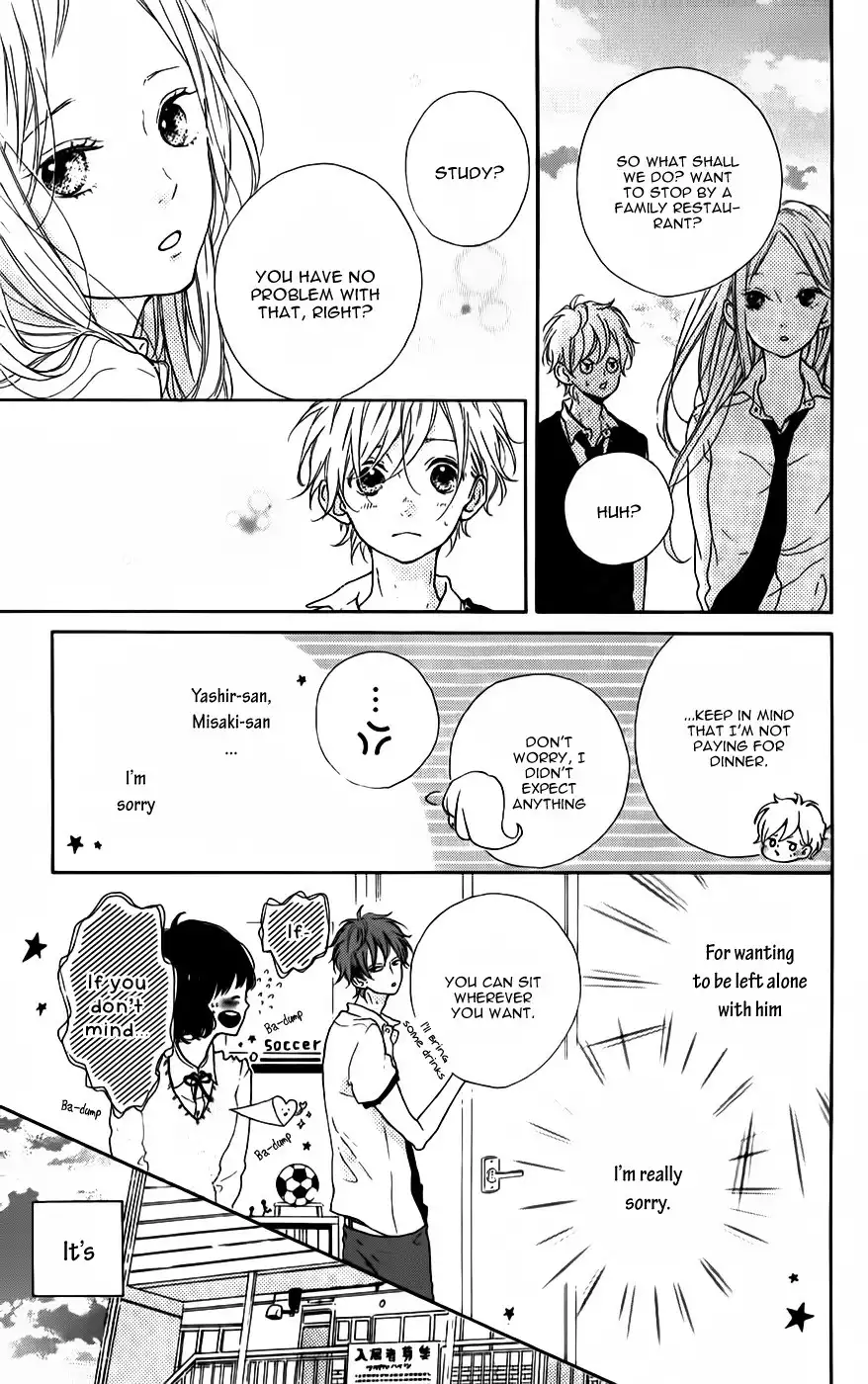 Honey (MEGURO Amu) Chapter 7 29